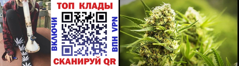 Купить Судак ОМГ ОМГ онион Каннабис Мефедрон ГАШ
