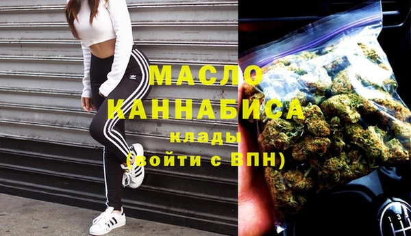 прущая мука Балабаново
