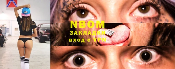 прущая мука Балабаново