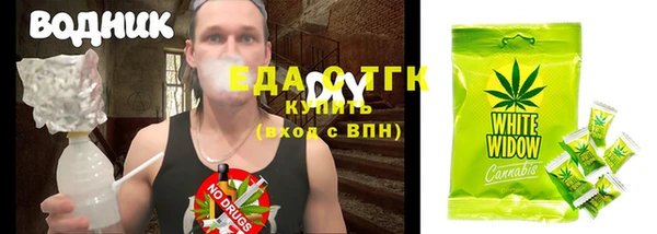 кокаин перу Баксан