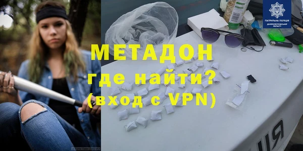 кокаин перу Баксан