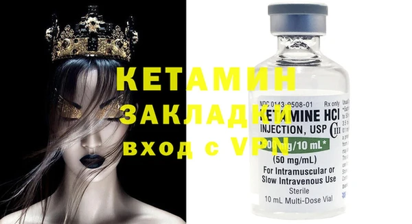 кокаин перу Баксан