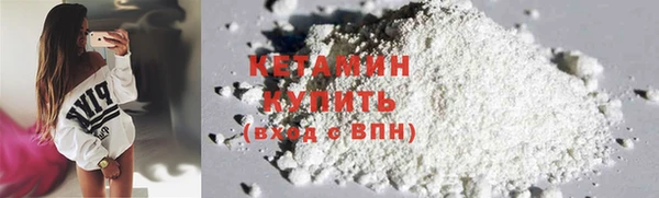 2c-b Белокуриха
