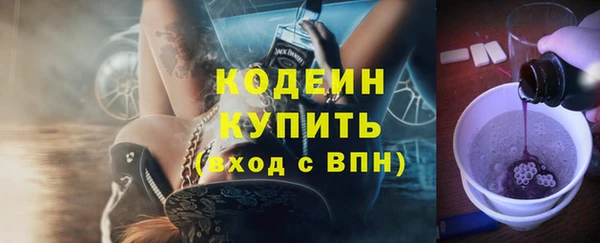 кокаин перу Баксан