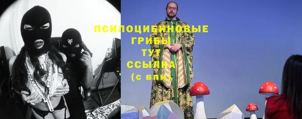 прущая мука Балабаново