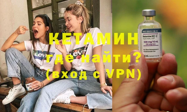 кокаин перу Баксан