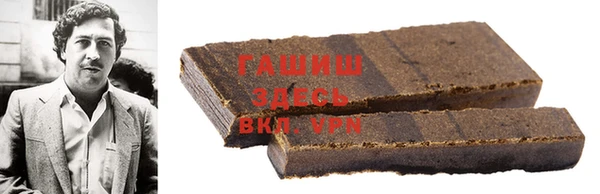 прущая мука Балабаново