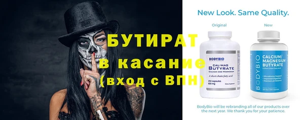 кокаин перу Балахна