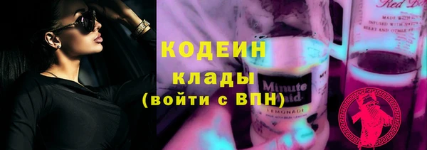 кокаин перу Баксан