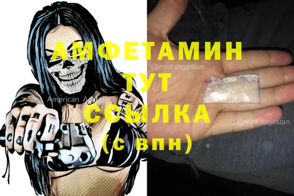 кокаин перу Баксан