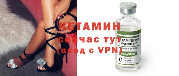 кокаин перу Баксан