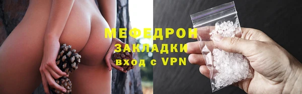 кокаин перу Баксан
