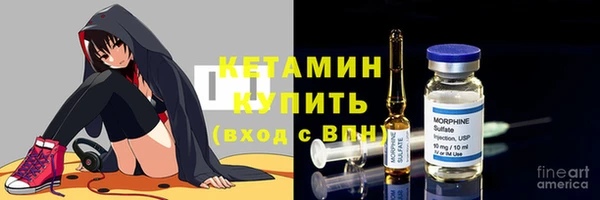 кокаин перу Балахна