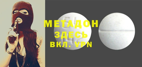 кокаин перу Балахна
