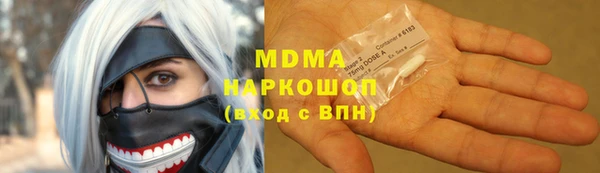 прущая мука Балабаново