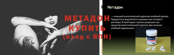 кокаин перу Баксан