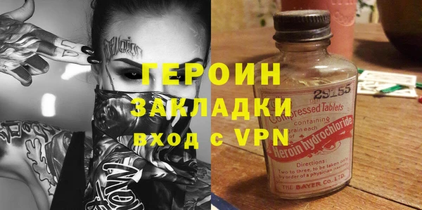 кокаин перу Балахна
