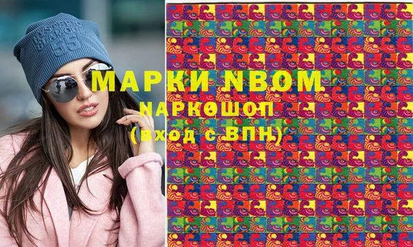 прущая мука Балабаново