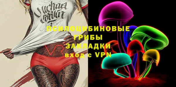 кокаин перу Балахна