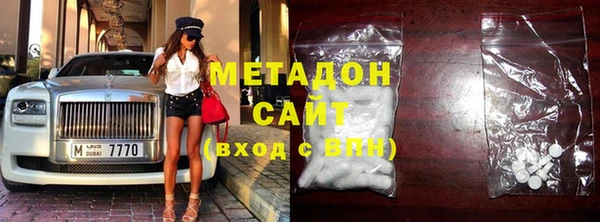кокаин перу Балахна
