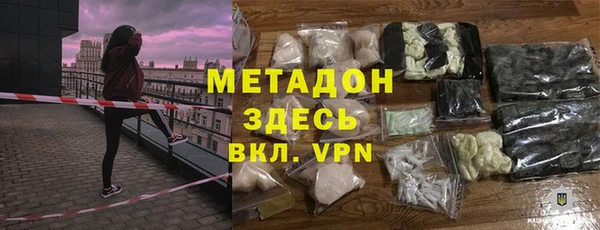 кокаин перу Баксан