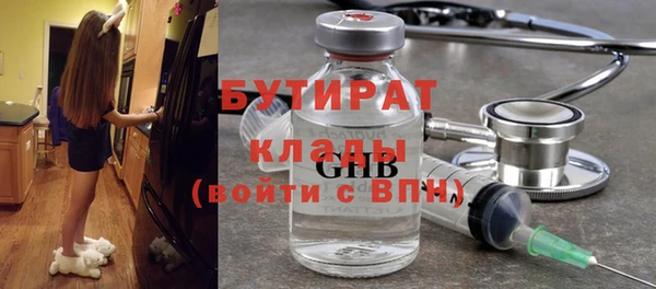 кокаин перу Балахна