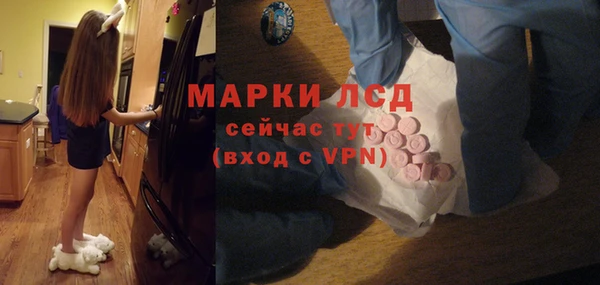 кокаин перу Баксан